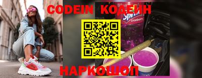 MDMA Premium VHQ Канаш