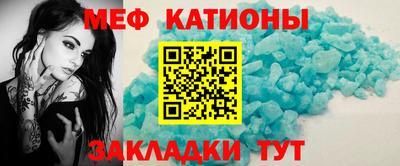 соль курить ск Камышлов