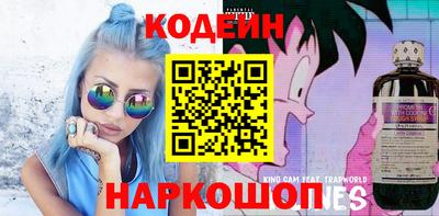 экстази Кандалакша