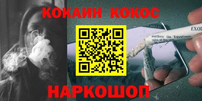 MDMA Premium VHQ Канаш