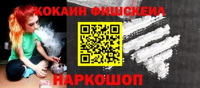 MDMA Premium VHQ Канаш