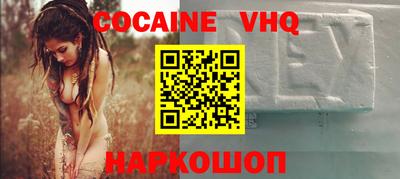 соль курить ск Камышлов