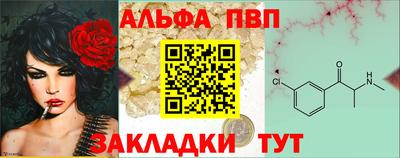 MDMA Premium VHQ Канаш