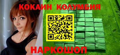 соль курить ск Камышлов
