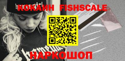экстази Кандалакша