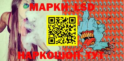 MDMA Premium VHQ Канаш