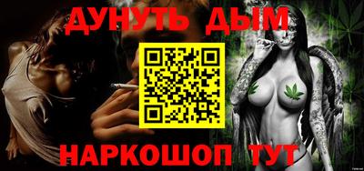 MDMA Premium VHQ Канаш