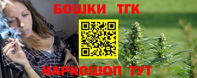 экстази Кандалакша
