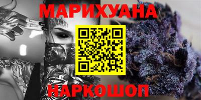 экстази Кандалакша