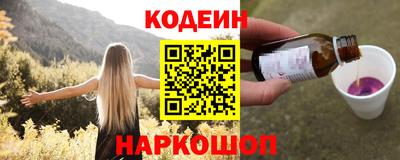 MDMA Premium VHQ Канаш