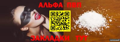 MDMA Premium VHQ Канаш