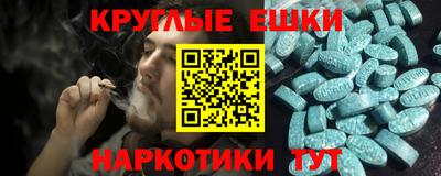 соль курить ск Камышлов