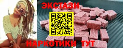 MDMA Premium VHQ Канаш