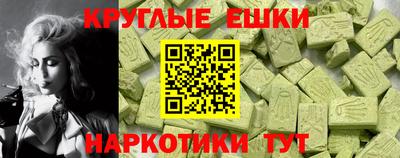 соль курить ск Камышлов
