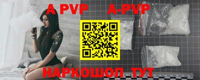 MDMA Premium VHQ Канаш