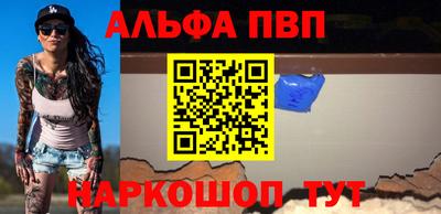 MDMA Premium VHQ Канаш