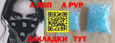 MDMA Premium VHQ Канаш