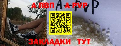 экстази Кандалакша