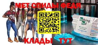 соль курить ск Камышлов