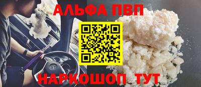 MDMA Premium VHQ Канаш