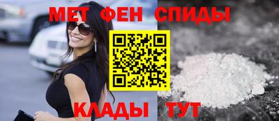 экстази Кандалакша