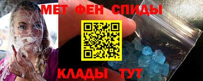 экстази Кандалакша