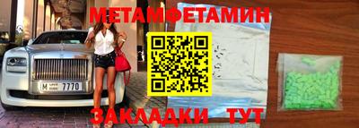 MDMA Premium VHQ Канаш