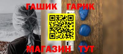 MDMA Premium VHQ Канаш