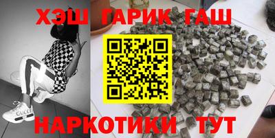 соль курить ск Камышлов