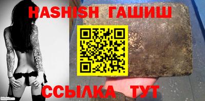 MDMA Premium VHQ Канаш