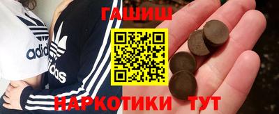 экстази Кандалакша