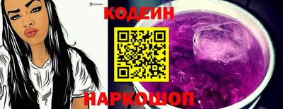 MDMA Premium VHQ Канаш