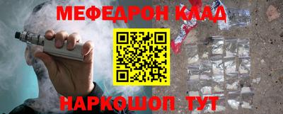 экстази Кандалакша