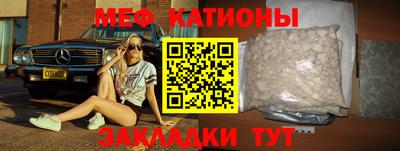 экстази Кандалакша